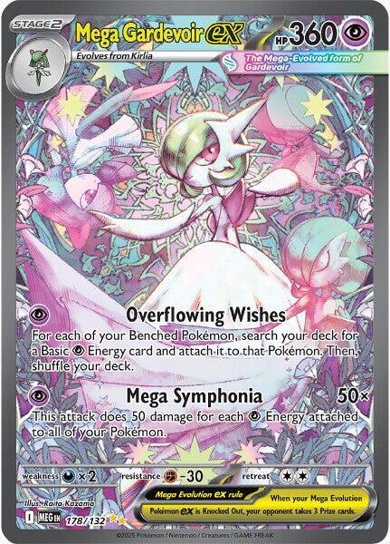 Mega Gardevoir ex - 178/132 - ME01 Mega Evolution - Holofoil - Near Mint (NM)
