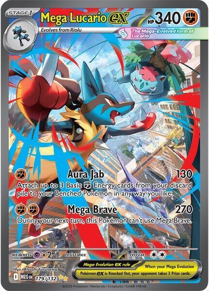 Mega Lucario ex - 179/132 - ME01 Mega Evolution - Holofoil - Near Mint (NM)
