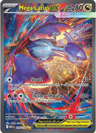 Mega Latias ex - 181/132 - ME01 Mega Evolution - Holofoil - Near Mint (NM)