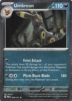 Umbreon - 059 (Cosmos Holo) - Miscellaneous Cards and Products - Holofoil - Near Mint (NM)