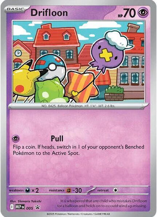Drifloon - 005 - ME Mega Evolution Promo - Holofoil - Near Mint (NM)