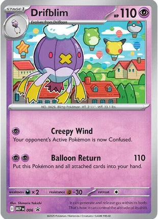 Drifblim - 006 - ME Mega Evolution Promo - Holofoil - Near Mint (NM)