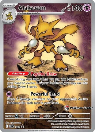 Alakazam - 009 (Pokemon Center Exclusive) - ME Mega Evolution Promo - Holofoil - Near Mint (NM)