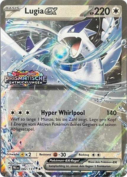 Lugia ex (Prismatic Evolutions Stamped) - Miscellaneous Cards and Products - Holofoil - Near Mint (NM)