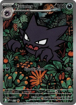 Haunter  - 027 - ME Mega Evolution Promo - Holofoil - Near Mint (NM)