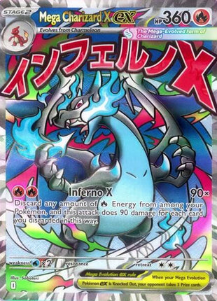 Mega Charizard X ex - 023 - ME Mega Evolution Promo - Holofoil - Near Mint (NM)
