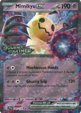 Mimikyu ex (Journey Together Stamped) - Miscellaneous Cards and Products - Holofoil - Near Mint (NM)