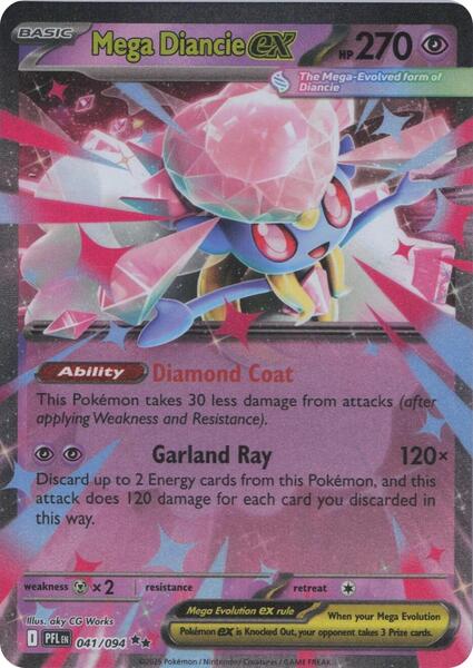 Mega Diancie ex - ME02 Phantasmal Flames - Holofoil - Near Mint (NM)