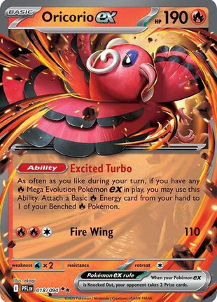 Oricorio ex - 018/094 - ME02 Phantasmal Flames - Holofoil - Near Mint (NM)
