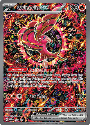 Oricorio ex - 024 - ME02 Phantasmal Flames - Holofoil - Near Mint (NM)