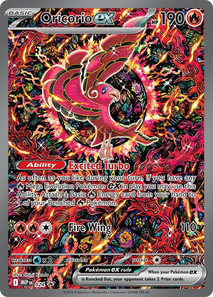 Oricorio ex - 024 - ME02 Phantasmal Flames - Holofoil - Near Mint (NM)