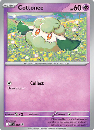 Cottonee (Cosmos Holo) - ME Mega Evolution Promo - Holofoil - Near Mint (NM)