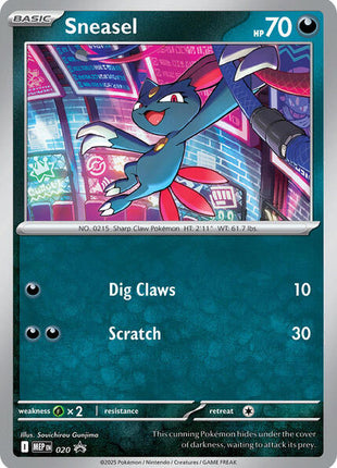 Sneasel (Cosmos Holo) - ME Mega Evolution Promo - Holofoil - Near Mint (NM)