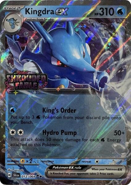Kingdra ex (Shrouded Fable Stamped) - Miscellaneous Cards and Products - Holofoil - Near Mint (NM)