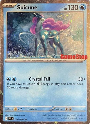 Suicune (Cosmos Holo) (Gamestop Exclusive) - Miscellaneous Cards and Products - Holofoil - Near Mint (NM)
