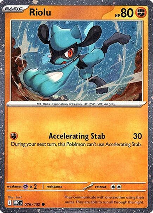 Riolu (Cosmos Holo) - Miscellaneous Cards and Products - Holofoil - Near Mint (NM)
