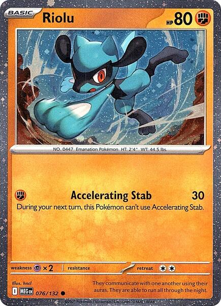 Riolu (Cosmos Holo) - Miscellaneous Cards and Products - Holofoil - Near Mint (NM)