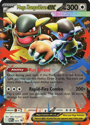 Mega Kangaskhan ex - 025 - ME Mega Evolution Promo - Holofoil - Near Mint (NM)