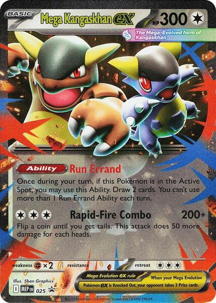 Mega Kangaskhan ex - 025 - ME Mega Evolution Promo - Holofoil - Near Mint (NM)