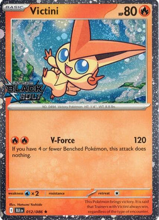 Victini (Black Bolt Stamped) - Miscellaneous Cards and Products - Holofoil - Near Mint (NM)
