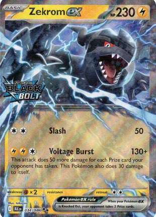 Zekrom ex (Black Bolt Stamped) - Miscellaneous Cards and Products - Holofoil - Near Mint (NM)