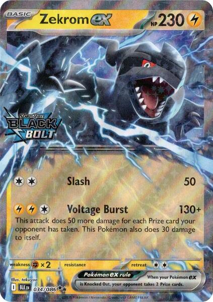 Zekrom ex (Black Bolt Stamped) - Miscellaneous Cards and Products - Holofoil - Near Mint (NM)