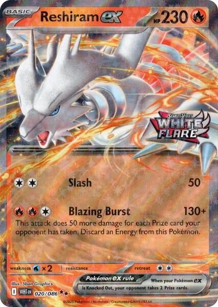 Reshiram ex (White Flare Stamped) - Miscellaneous Cards and Products - Holofoil - Near Mint (NM)
