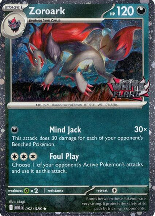 Zoroark (White Flare Stamped) - Miscellaneous Cards and Products - Holofoil - Near Mint (NM)