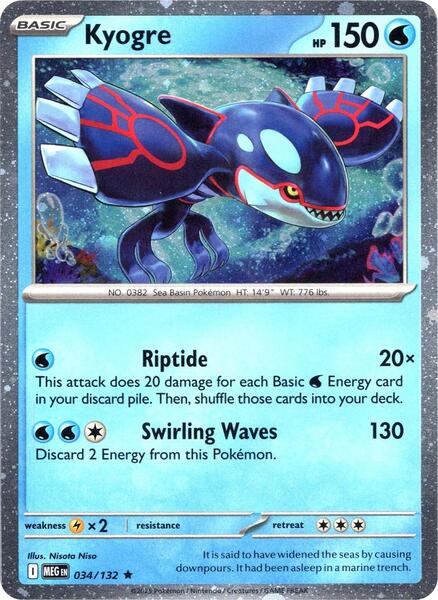 Kyogre (Cosmos Holo) - Miscellaneous Cards and Products - Holofoil - Near Mint (NM)