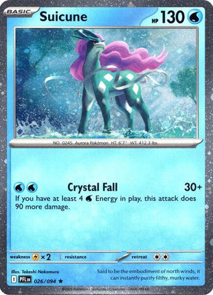 Suicune (Cosmos Holo) - Miscellaneous Cards and Products - Holofoil - Near Mint (NM)