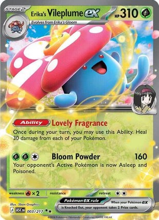 Erika's Vileplume ex - ME Ascended Heroes - Holofoil - Near Mint (NM)