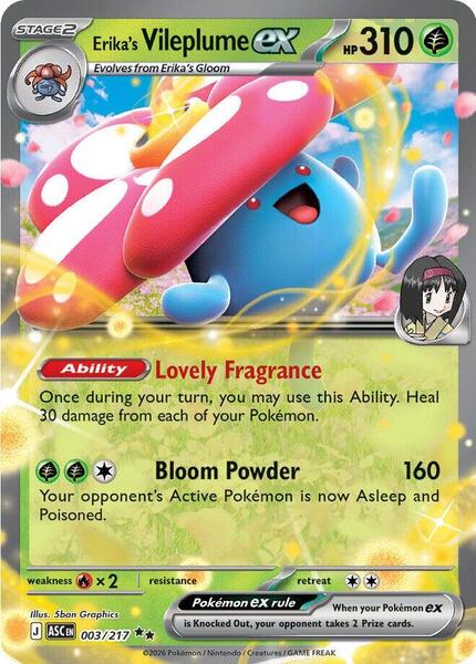 Erika's Vileplume ex - ME Ascended Heroes - Holofoil - Near Mint (NM)