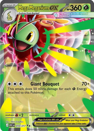 Mega Meganium ex - 010/217 - ME Ascended Heroes - Holofoil - Near Mint (NM)