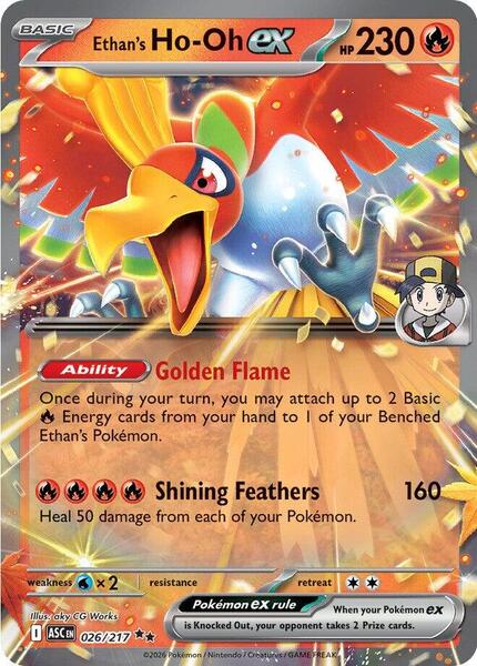 Ethan's Ho-Oh ex - ME Ascended Heroes - Holofoil - Near Mint (NM)