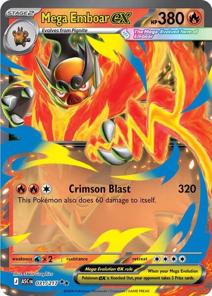 Mega Emboar ex - 031/217 - ME Ascended Heroes - Holofoil - Near Mint (NM)