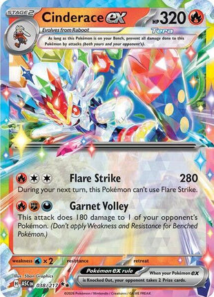 Cinderace ex - ME Ascended Heroes - Holofoil - Near Mint (NM)