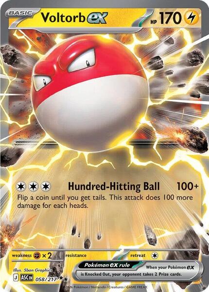Voltorb ex - ME Ascended Heroes - Holofoil - Near Mint (NM)