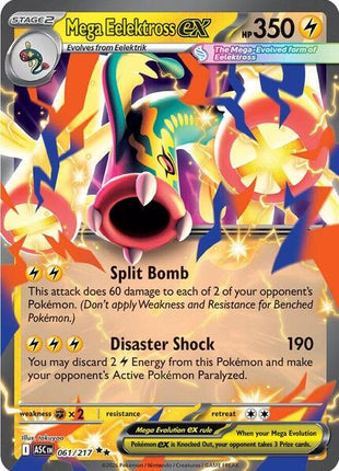 Mega Eelektross ex - 061/217 - ME Ascended Heroes - Holofoil - Near Mint (NM)
