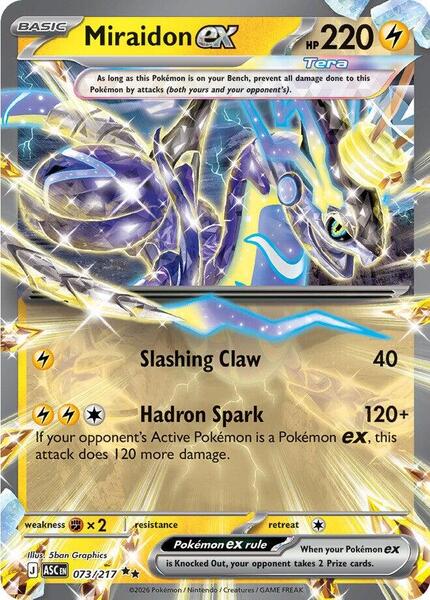 Miraidon ex - ME Ascended Heroes - Holofoil - Near Mint (NM)