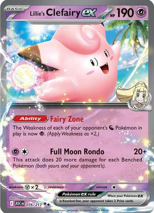 Lillie's Clefairy ex - 076/217 - ME Ascended Heroes - Holofoil - Near Mint (NM)