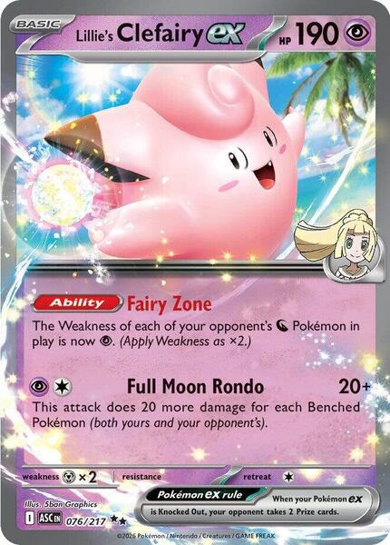 Lillie's Clefairy ex - 076/217 - ME Ascended Heroes - Holofoil - Near Mint (NM)