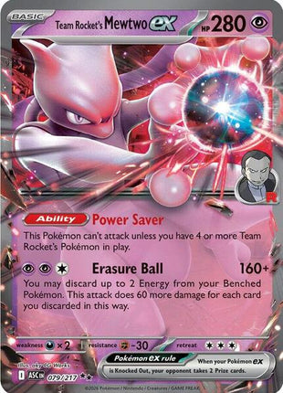Team Rocket's Mewtwo ex - 079/217 - ME Ascended Heroes - Holofoil - Near Mint (NM)
