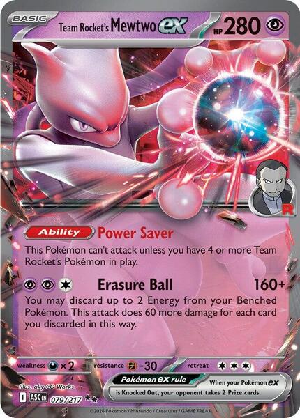 Team Rocket's Mewtwo ex - 079/217 - ME Ascended Heroes - Holofoil - Near Mint (NM)