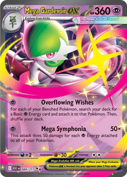 Mega Gardevoir ex - ME Ascended Heroes - Holofoil - Near Mint (NM)