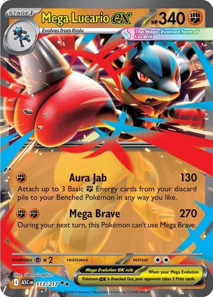 Mega Lucario ex - ME Ascended Heroes - Holofoil - Near Mint (NM)