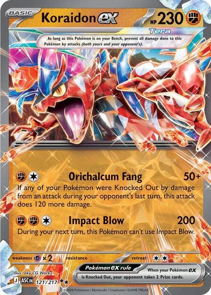 Koraidon ex - ME Ascended Heroes - Holofoil - Near Mint (NM)