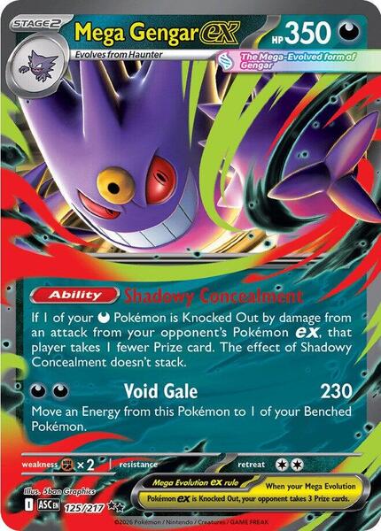 Mega Gengar ex - 125/217 - ME Ascended Heroes - Holofoil - Near Mint (NM)