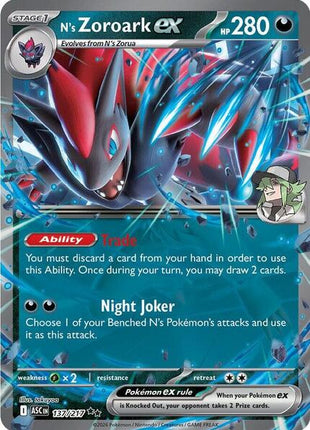 N's Zoroark ex - 137/217 - ME Ascended Heroes - Holofoil - Near Mint (NM)