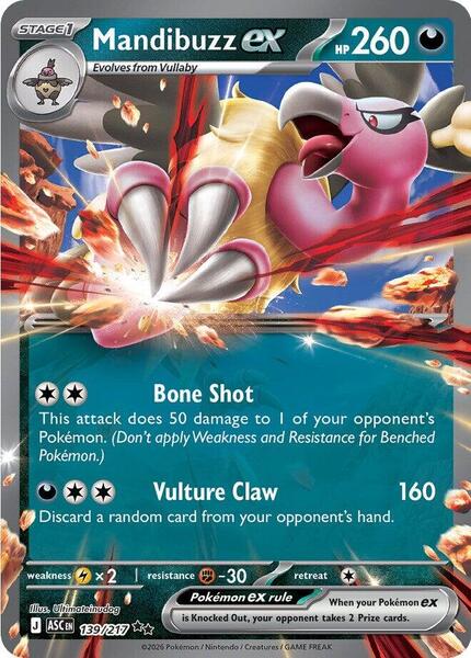 Mandibuzz ex - ME Ascended Heroes - Holofoil - Near Mint (NM)