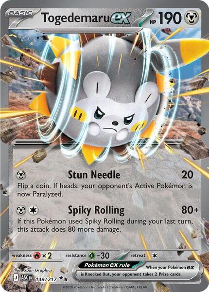 Togedemaru ex - ME Ascended Heroes - Holofoil - Near Mint (NM)